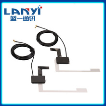 汽车外置天线12V车载数字收音机DAB天线外置高增益18dBi信号稳定