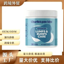 �羳��ƷCharlies Paw Lump and Bump (3.50Z)
