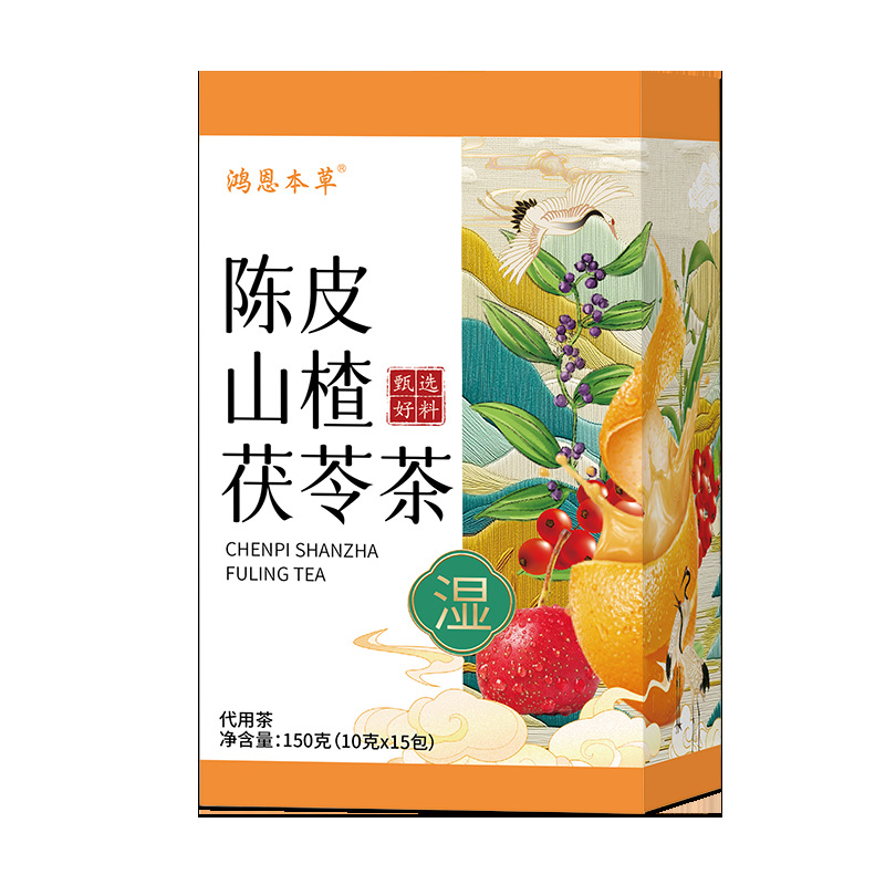 귤껍질 산사나무 복령차 150g