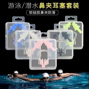 江西迈特体育用品有限公司