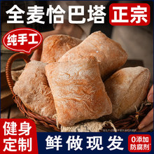 ǡ����������������ʳȫ������p�o�Ƿʽ����������ʳ���Ʒ