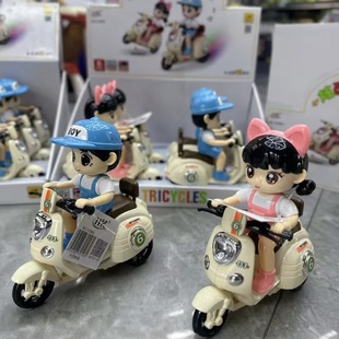 ��ͯĦ��܇�ؼ�늄�܇��݆С��܇����Ħ��܇����к�Ů����ͨ����