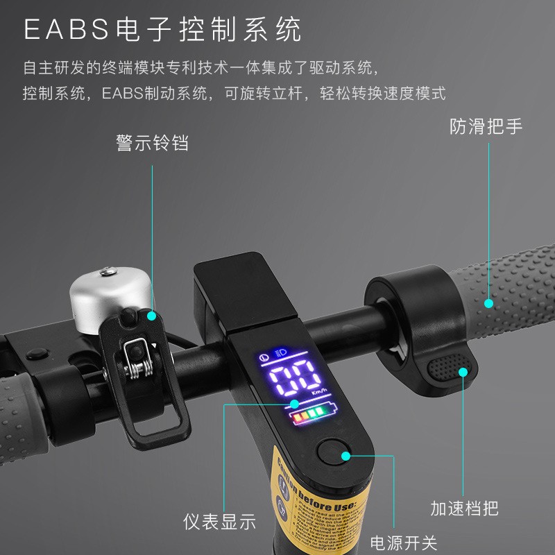 Scooter eléctrico batería de litio plegable scooter portátil scooter de aleación de aluminio scooter adolescente