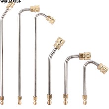 ߉ϴCϴ܇ˮL1/4ӏ^^ϴ܇CU