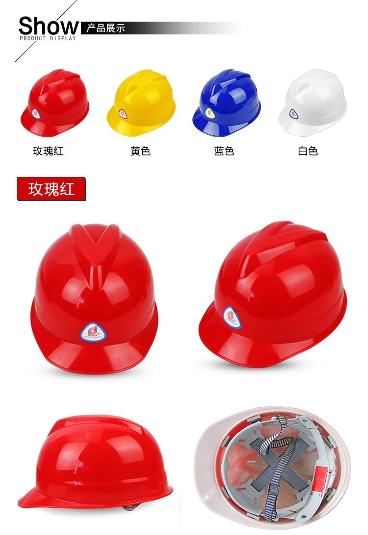 详情图片_2