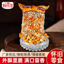 ~Ƥ»ʳWtִu㺣̦ζ¾СԻ