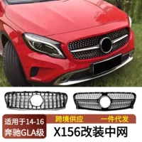 Подходит для Mercedes-Benz GLA X156 2014-16 годов выпуска, модифицированная передняя решетка радиатора GT-модели, стиль «звёздное небо», воздухозаборная решетка