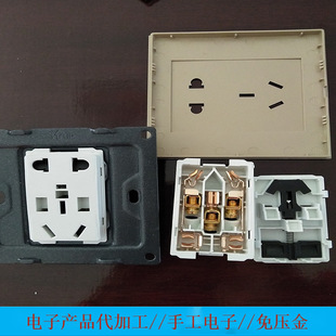 Electronic Components Processing Digital Welding Recycling Products the Company Provides Raw Materials Joint Plant