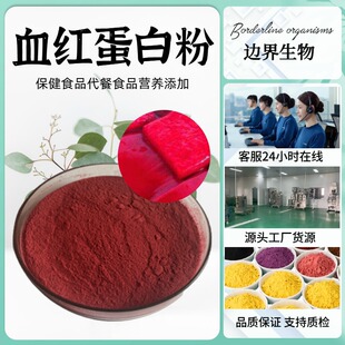 Ѫ�t���׷�70%-90% �iѪ�t���� ţѪ�t���� Ѫ�t���׷� ߅������