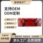 沃尔沃跨境转向led刹车灯
