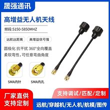 FPV��Խ�C5.8G�������쾀�o�˙C���ĸ���Dȫ��l������b������