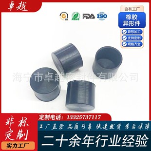 ���I�Cе�ù��z�� 䓹�������z���^���z��Ʒ�o�� T�����z����