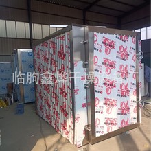木材干燥碳化窯紅木高溫熱處理設備木材真空烘干機榆木楸木烘干箱