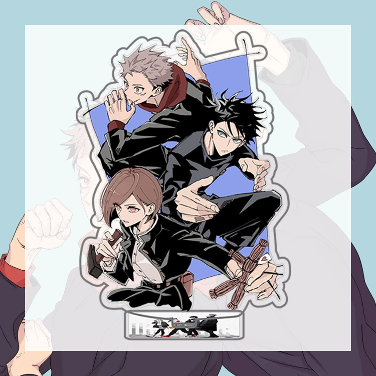 Acrylic Jujutsu Kaisen, double-sided keychain