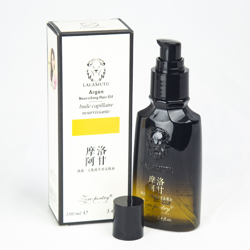 廠家批發摩洛阿甘頭髮護理燙染受損潤發清香修護毛燥柔順護髮精油