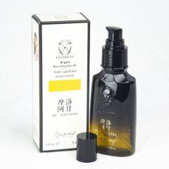 Manufacturer Wholesale Moroccan Argan Hair Care Color Damaged Moisturizing Fragrant Repair Dry Smooth Hair Treatment Oil