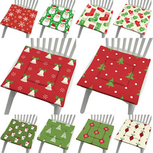 聖誕海綿坐墊家用宿舍飄窗屁股墊教室辦公室亞麻海綿椅子墊