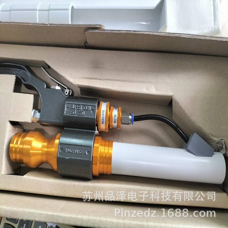 SUPERGUNSG220 F01(150MM)/ SG220M F01韩国NAMBU 厂家直供韩国