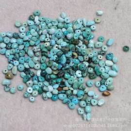 天然湖北原矿绿松石随形裸石散石碎石颜色鲜艳精细diy打孔配件