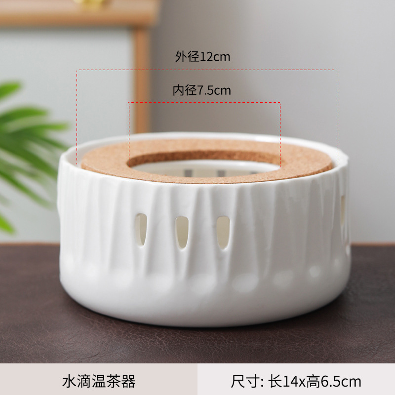Directo de fábrica de té de la vela calentador de cerámica de la preservación del calor del hogar calefacción calentador de té restaurante Hotel calentador de té