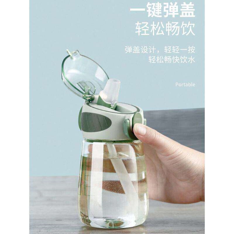 Straw Water Cup, Kidsren's Water Cup, Summer New Model 2022 Cup for Female Students, Special Water Bottle for Pregnant Women, Plastic Cup Straw Water Cup, Kidsren's Water Cup, Summer New Model 2022 Cup for Female Students, Special Water Bottle for Pregnant Women, Plastic Cup