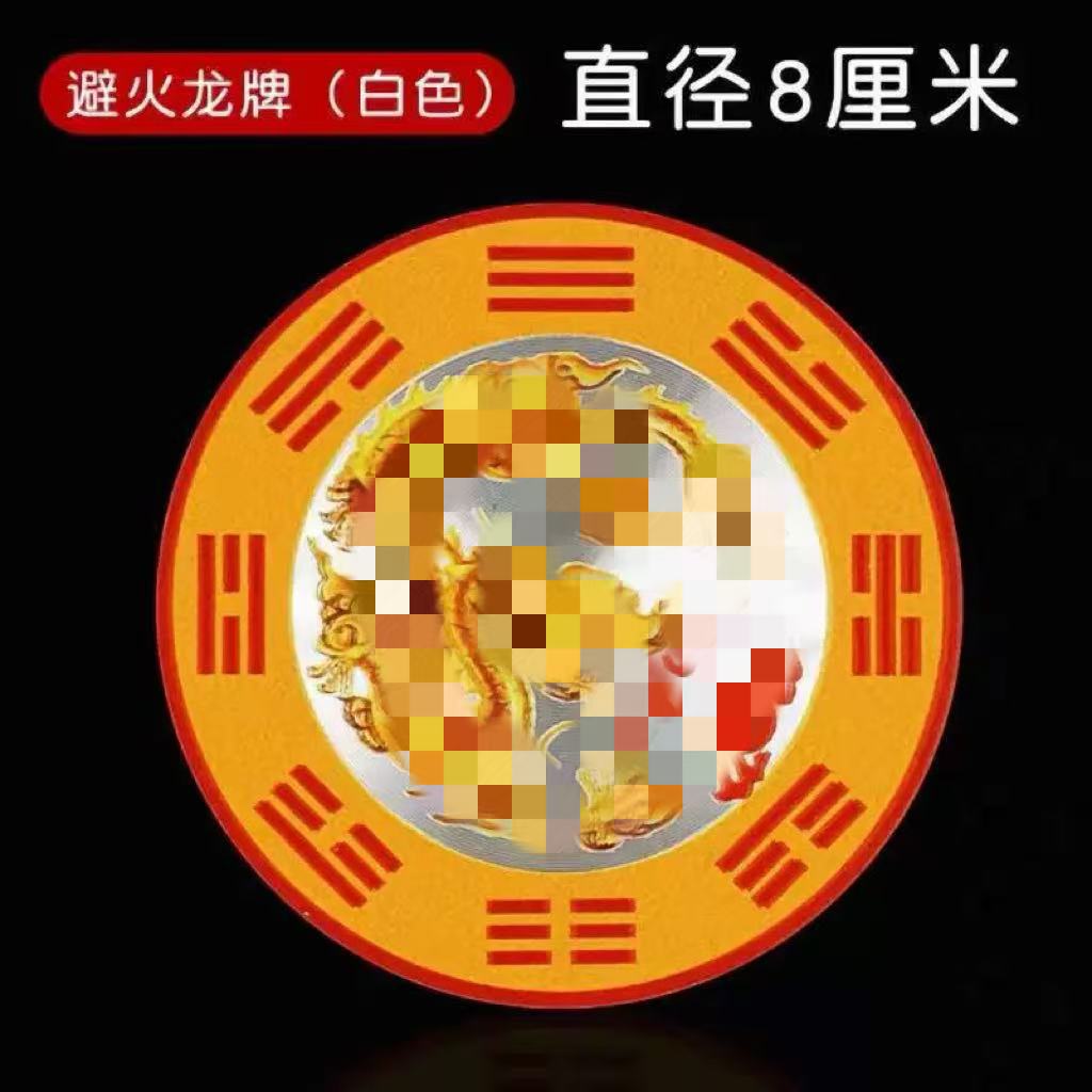 微信图片_20251016171551_881_24