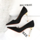 17189-3 European and American wind sexy show thin metal with fine with high heels on shallow mouth pointed high-heeled shoes women's shoes