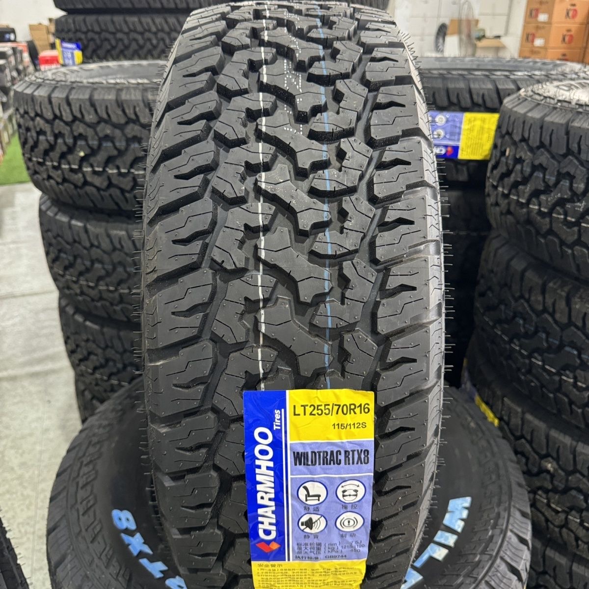 Off-Road Tires 215/235/245/265/65/70/75R15R16R17 Pickup Truck Tires At/Mt Tires