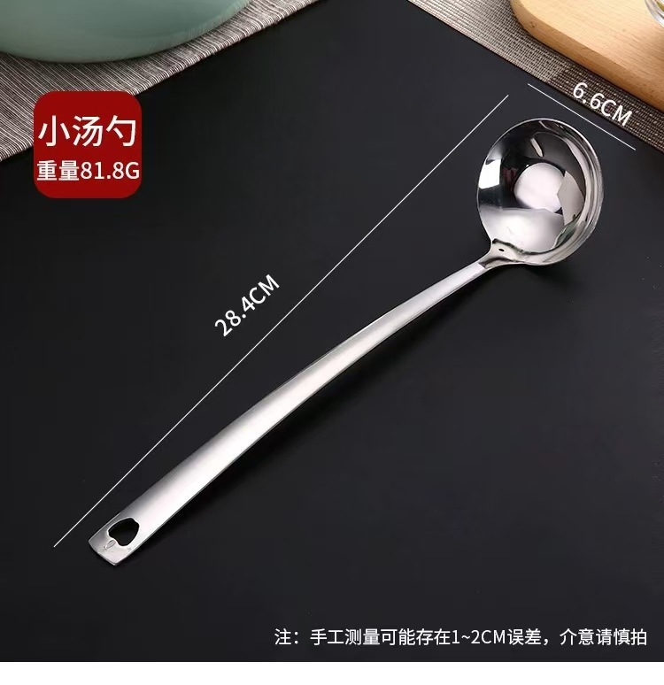 Acero inoxidable cucharas de cocina