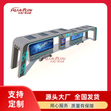 智能候车亭设计LCD智慧电子站牌光伏公交站台P10字幕滚动屏候车厅