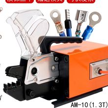 ӉQAM10ʽӉәC䉺C̨ʽ๦܉әCQ