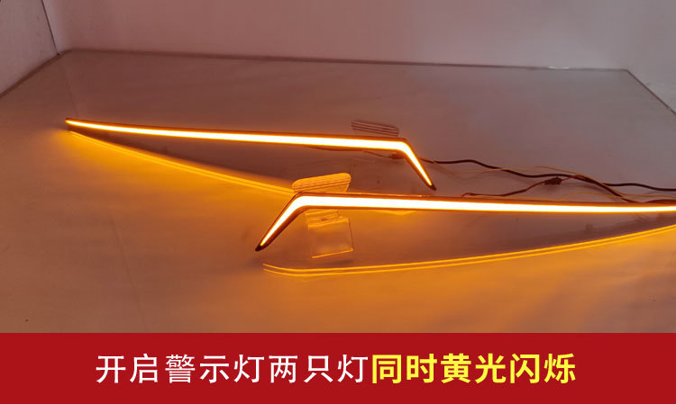 Suitable for 19-25 Models of Toyota Corolla Grille Lights Modified to Led Daytime Running Lights Toyota Corolla Drl