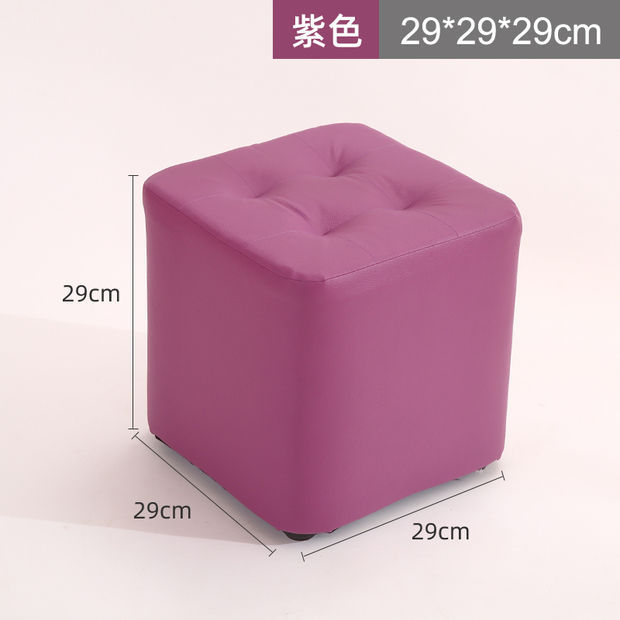 보라색 29 높이
