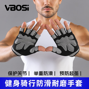 VBOSI�������׹��z�����Ӻ��Ɖ|�����O�����T�а�ָ���׏S�����l