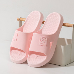 Summer New Couple Slippers for Women, Home Interior, Guest Room, Bathroom, Shower, Non-slip, Thick Sole, High-end Style, Outdoor Wear for Men