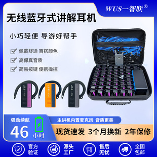һ�����Z����ϵ�y���^�Ӵ��̄տ��{����y���ΙC �ЌW�v����
