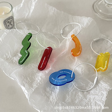 跨境爆品彩色板亚克力挂牌钥匙扣带钢丝圈配件diy明星粉丝应援物