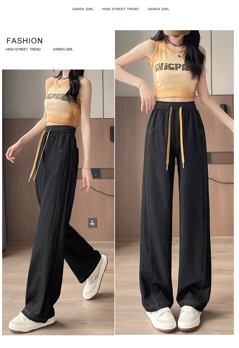 Quần tây nữ ống đứng cạp cao chất liệu tơ tằm mùa xuân hè — Một người đàn ông nhỏ màu đen chi tiết 40