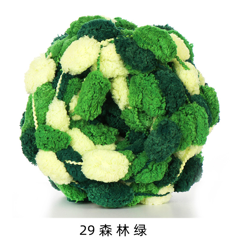 29 포레스트 그린*100*7S*1* 아이스 스트립