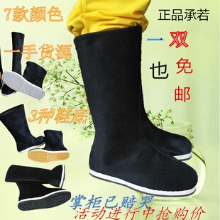 �ٱ��Ŵ����b���ݳ����L�����ב�����Ů��Ь��ʽ�h��cos��ѥѥ��