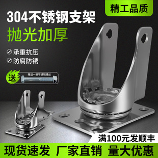 ����304���P�֧���f��݆3��4���_݆����5���ˮ���x܇�o��혻�݆