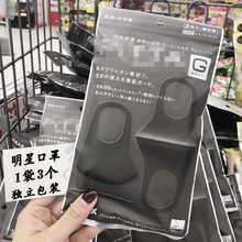 ����¹��ͬ���ձ����F�����ֿ�ˮϴ��ů�p�m��ö����o�����o��