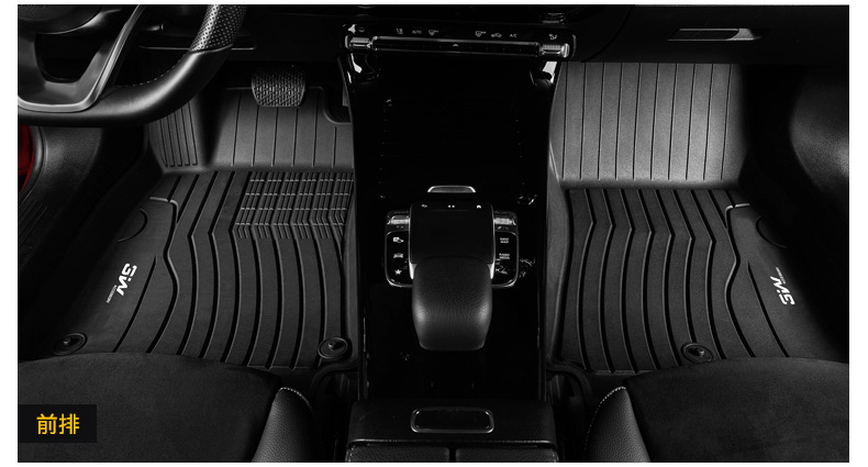 3W Full TPE Floor Mats For Mercedes-Benz C260L E300L GLA200 GLC260 CLACLS GT