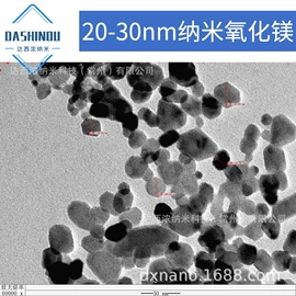 其他氧化物;锌氧化物;钛氧化物