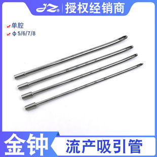 ���R�����a�������t����е���P䓋D�a�������^��ǻ5#6#7#8 ���l