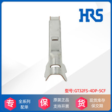 HRS�V�|Hirose����GT32FS-4DP-5CF��܇�B�����Ӳ��ԭ�S��Ʒ�F؛