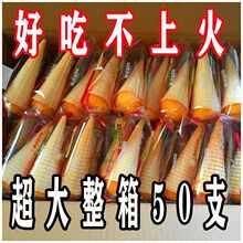 ����ܵ��⵰Ͳ��ͯ��ʳ�W�t���������Ͳ��Ƥ��ʳ��ȫ���N����