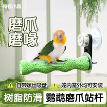 �W�^���ĥצ��վ�U������֬�a�ؗ�Ϣվ�Uվ���R�����羳ȫ�W���l