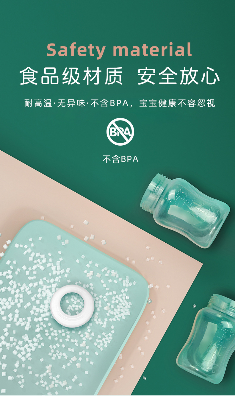 321EA详情优化-第三版_08.jpg