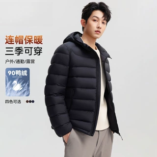 男女同款情侣轻薄排骨羽绒服冬季新款连帽90鸭绒短款保暖休闲外套